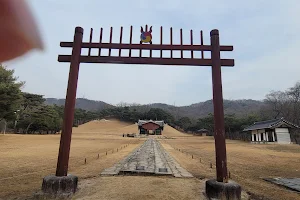 West Five Royal Tombs, Goyang (Seooreung) image