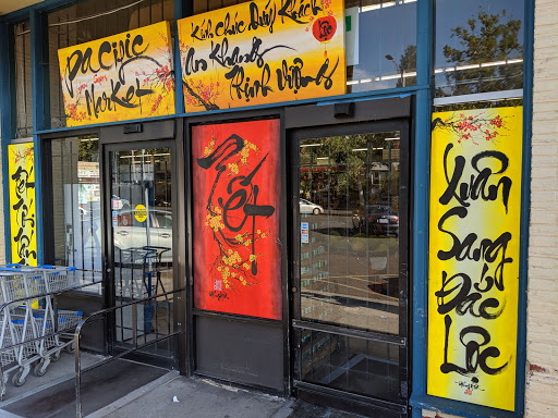 Asian Grocery Store «Pacific Supermarkets», reviews and photos, 6750 NE Broadway St, Portland, OR 97213, USA