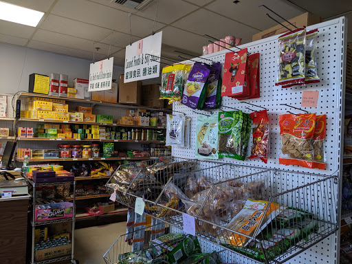 Asian Grocery Store «Asian Grocery», reviews and photos, 11 Marchwood Rd, Exton, PA 19341, USA