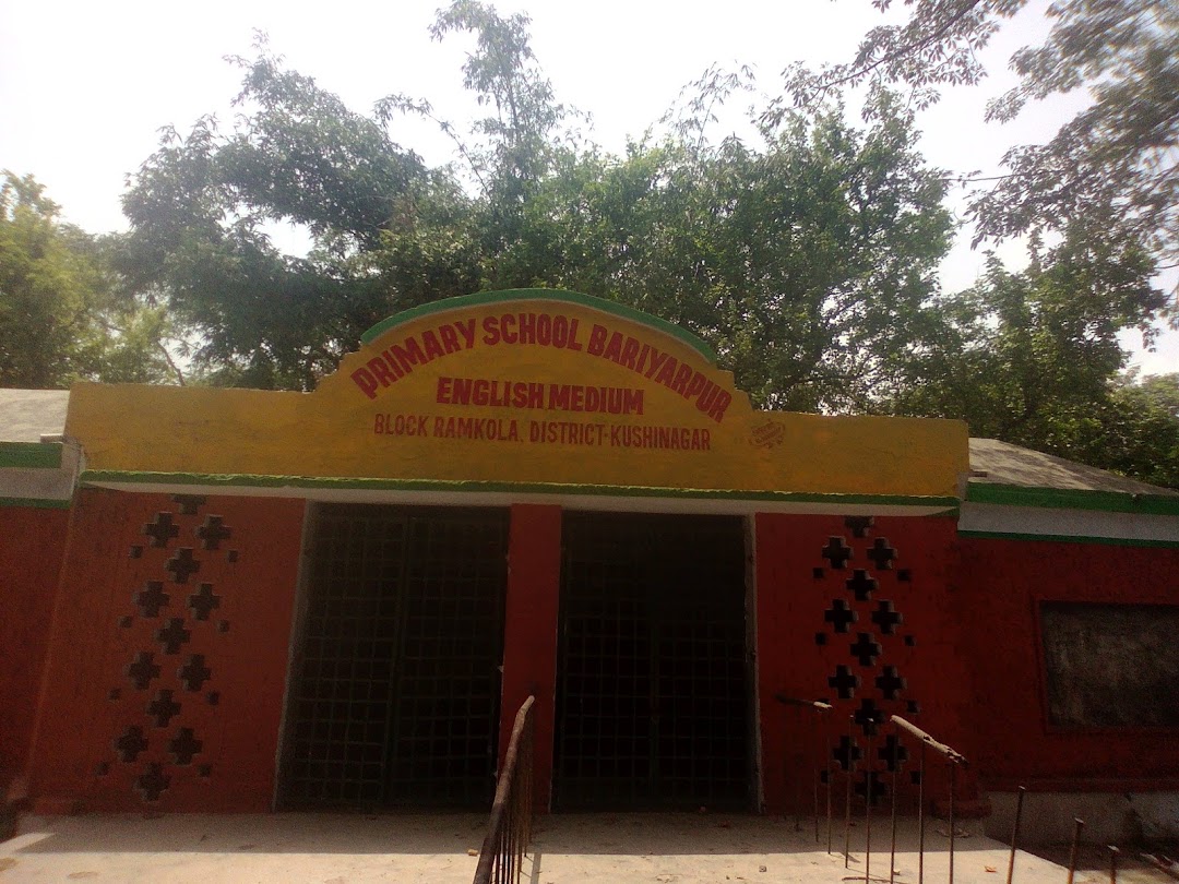 कुशम्हा टोला बरियारपुर पंपापुर बिरौली रगडगंज