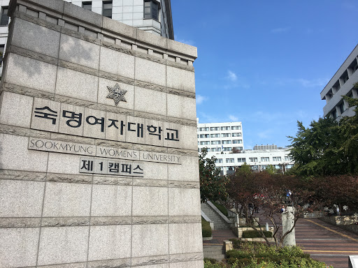 Sookmyung Women's University