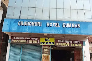 Chaudhuri Hotel Cum Bar(AC) image