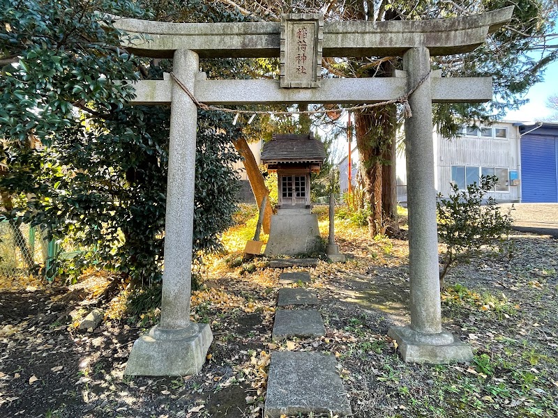 砂村稲荷神社