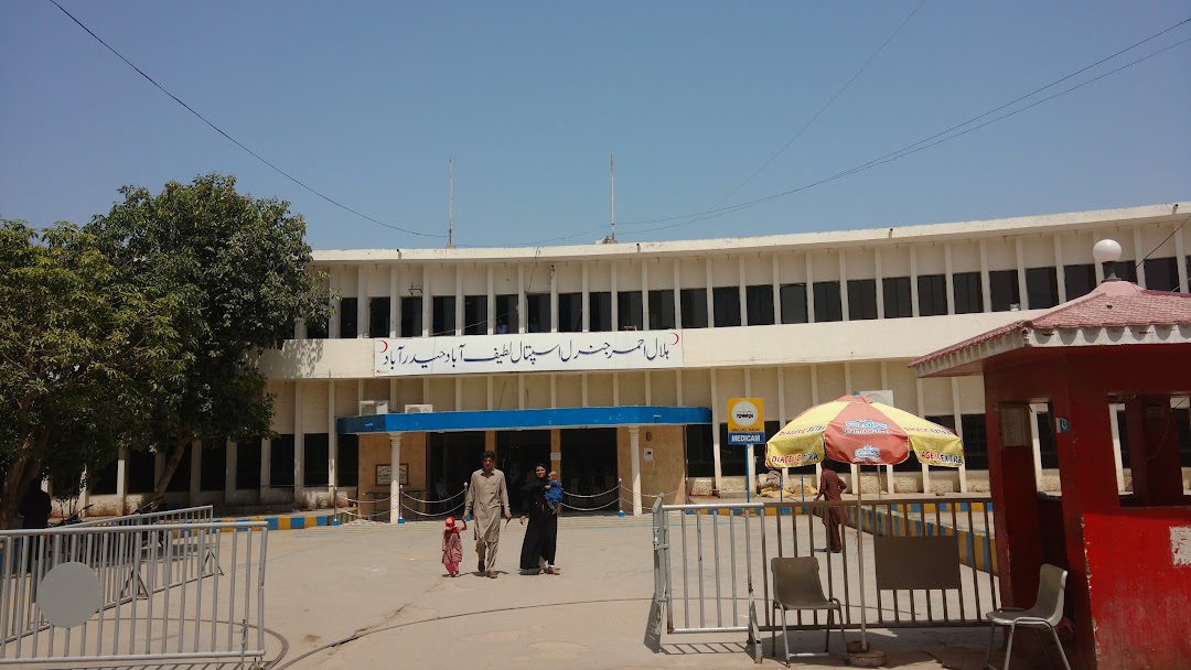 Red Crescent General Hospital Hilal-e-Ahmer