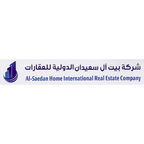 شركة بيت ال سعيدان الدولية للعقارات - وكالة عقارية