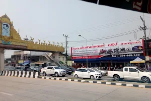 Mae Tam Fresh Market image