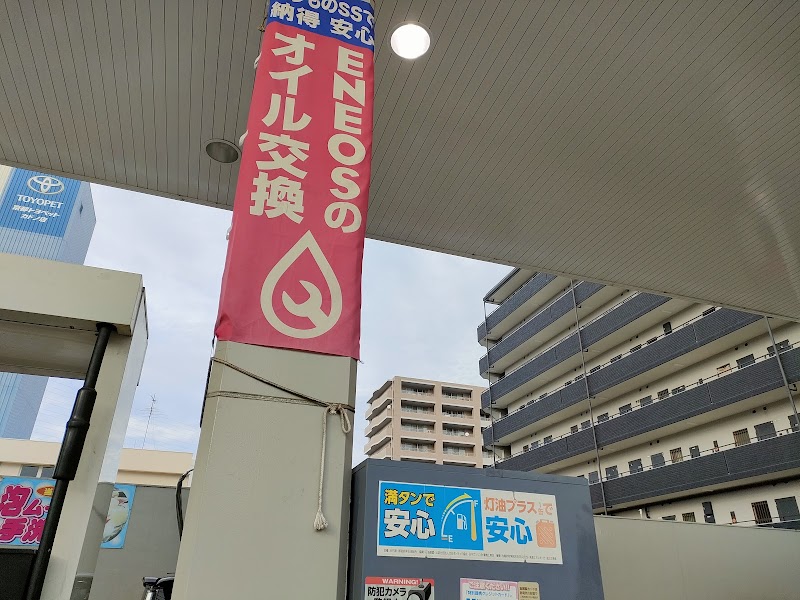 ENEOS カドノ SS (斉藤石油店)