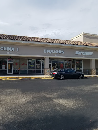 Liquor Store «1005 LIquor at Championsgate», reviews and photos, 8305 Champions Gate Blvd, Championsgate, FL 33896, USA