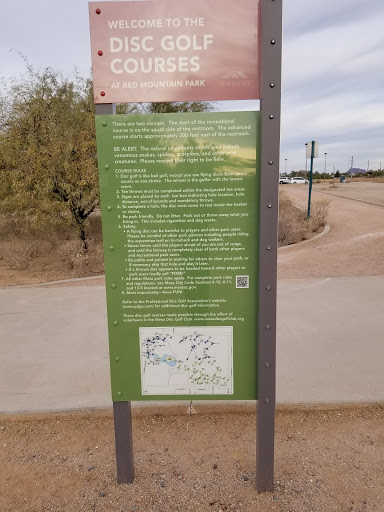 Recreation Center «Red Mountain Center», reviews and photos, 7550 E Adobe Rd, Mesa, AZ 85207, USA