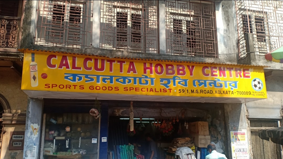 Calcutta Hobby Center