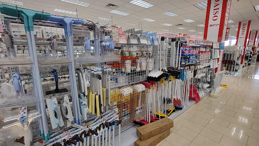 Variety Store «Daiso Japan», reviews and photos, 3842 Sepulveda Blvd, Torrance, CA 90505, USA