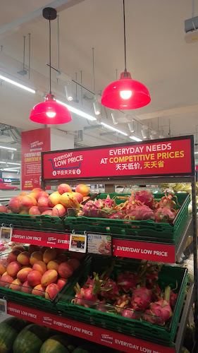 FairPrice Greenridge Shopping Centre