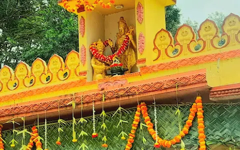 Sri Ravaleshwara Temple image