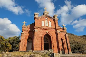 Former Nokubi Church image