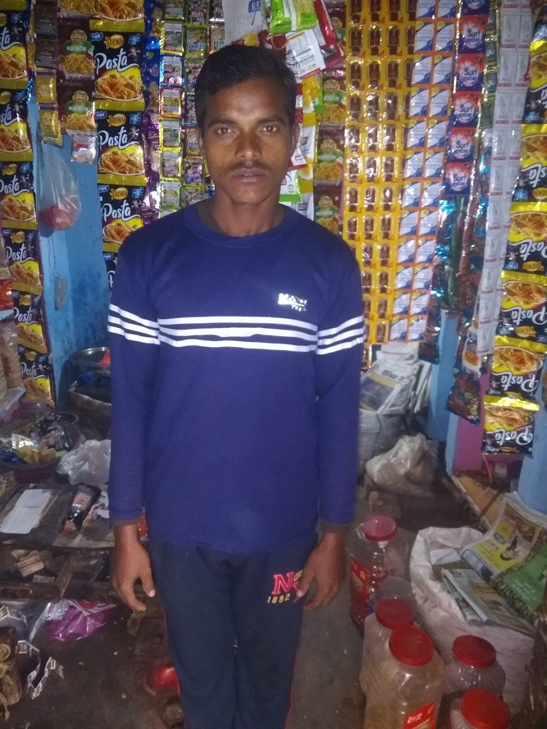 Jaypal general store