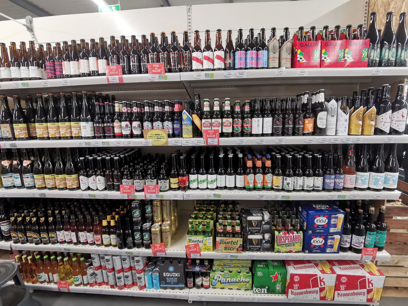 Photo n° 1 de l'avis de Corentin.� fait le 09/02/2024 à 10:28