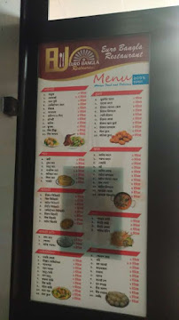 Ristorante Euro Bangla à Rome menu
