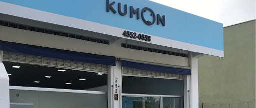 Logo da empresa - Kumon Barueri Centro