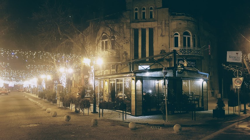 Restaurant Kaj Pero by null