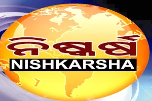 NISHKARSHA MEDIA ENTERTAINMENT & PUBLICATION image