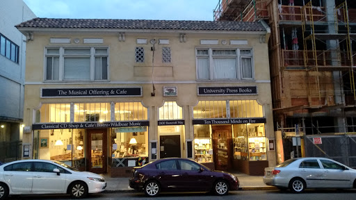 University Press Books, 2430 Bancroft Way, Berkeley, CA 94704, USA, 