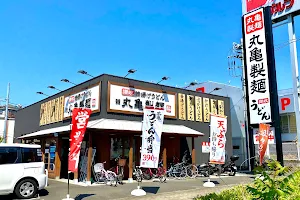 Marugame Seimen Kawasaki Miyamae image