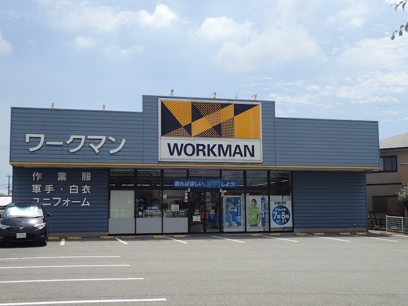 ワークマンプラス 高砂店