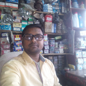 Sharma Bearing photo