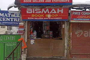 BISMAH BOOK SHOP image