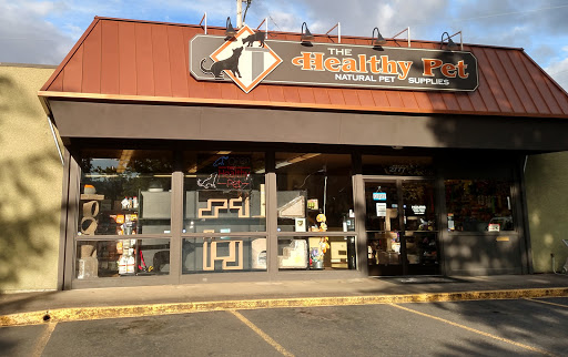 The Healthy Pet, 2777 Friendly St, Eugene, OR 97405, USA, 
