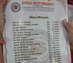 Spesial Belut Surabaya H. Poer photo