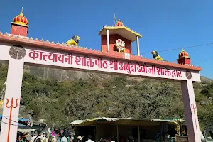 Adhar Devi Stop, Mount Abu image