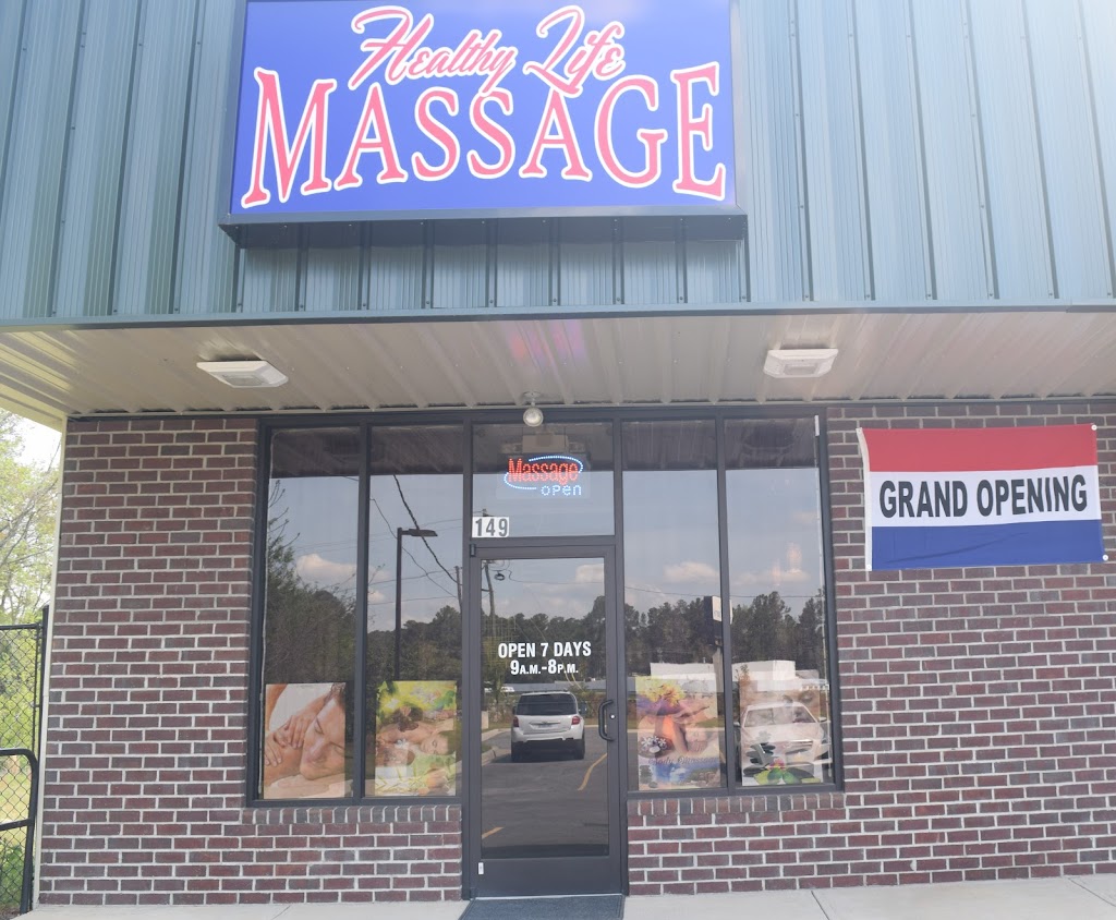 Healthy Life Massage, LLC 29801