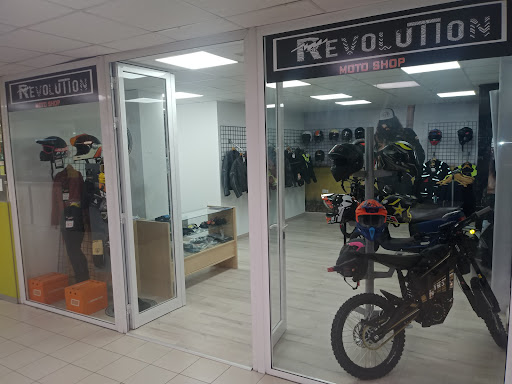 Revolution Moto | Tienda De Motos Eléctrica En Tenerife |Talaria| Sur Ron