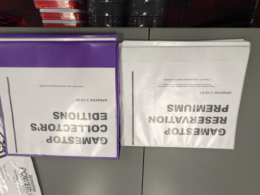Video Game Store «GameStop Military», reviews and photos, 2840 Bastogne Ave, Fort Campbell, KY 42223, USA