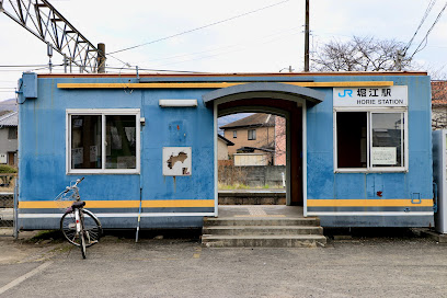 堀江駅