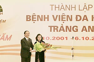 Trang An General Hospital image