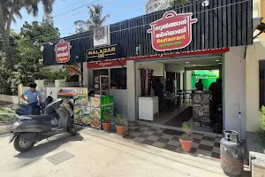 Malabar Restaurant image