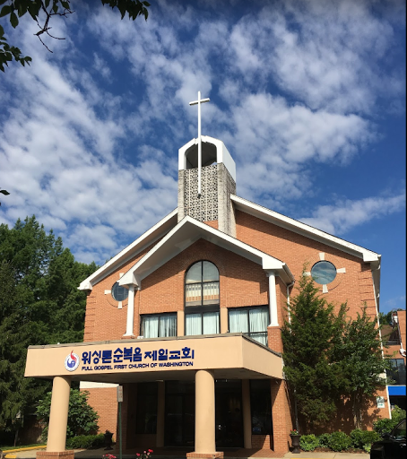 Full Gospel First Church & Korean School of Washington