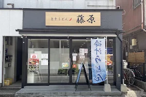 旨辛うどん 藤原 浦和高砂店 image