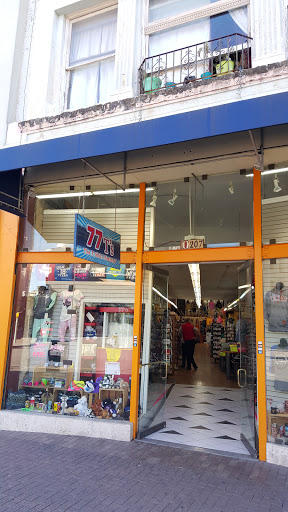 Shops where to buy souvenirs in San Antonio