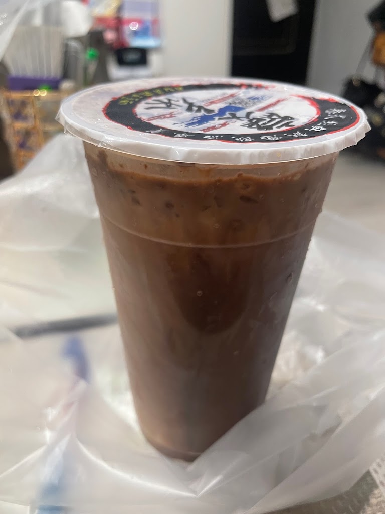 變泰經典創意飲品專賣 的照片