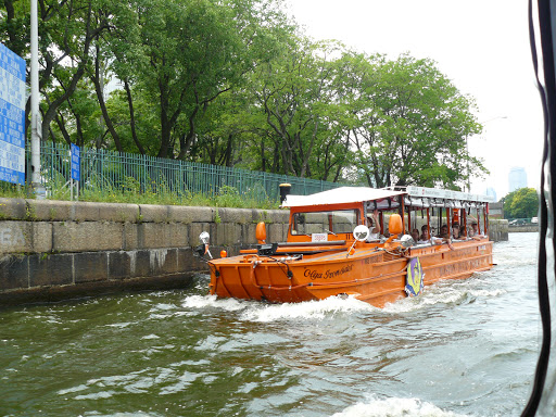 Science Museum «Museum of Science», reviews and photos, 1 Science Park, Boston, MA 02114, USA