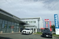 愛媛信用金庫 きし支店