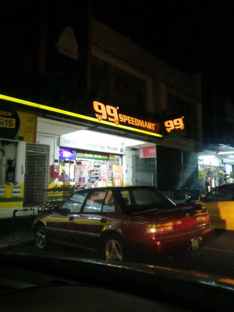 99 Speedmart 2159 (JH) Taman Cendana