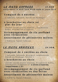 Carte du Ô Palais Araméen à Aix-en-Provence