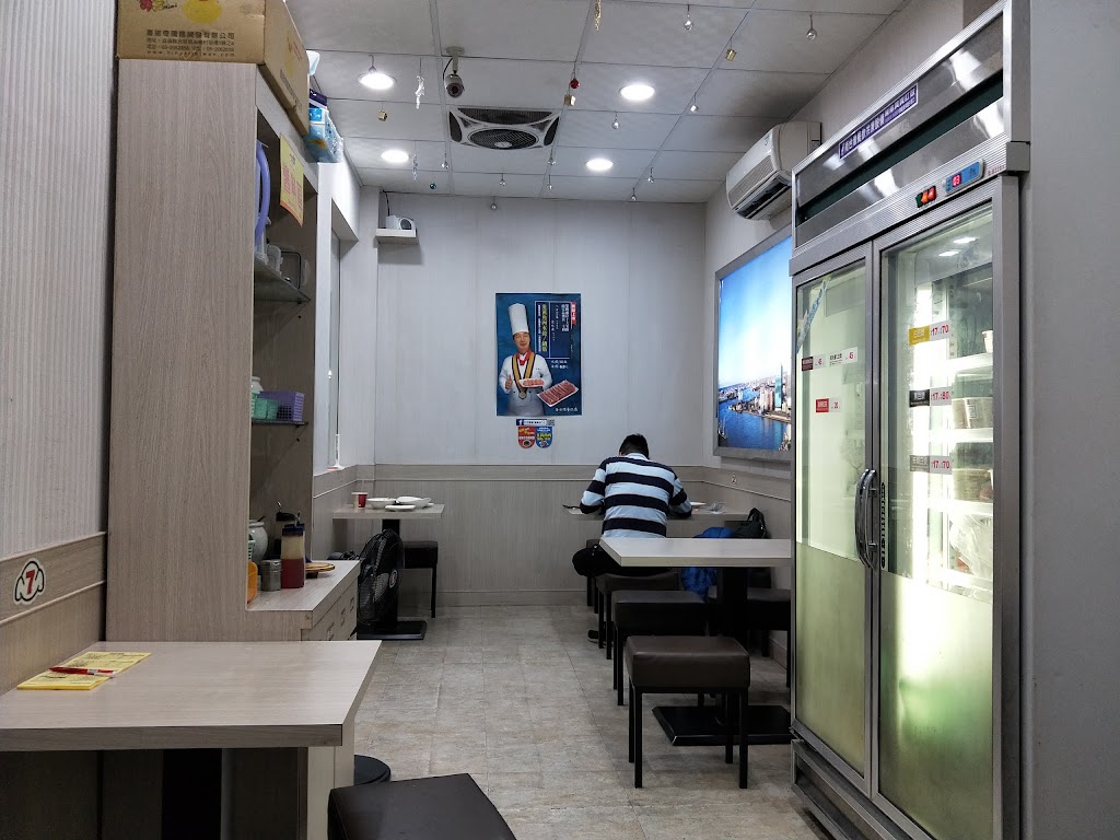 八方雲集-高雄復興店 的照片