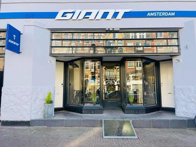 Giant Store Amsterdam