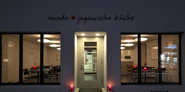 imada japanische küche