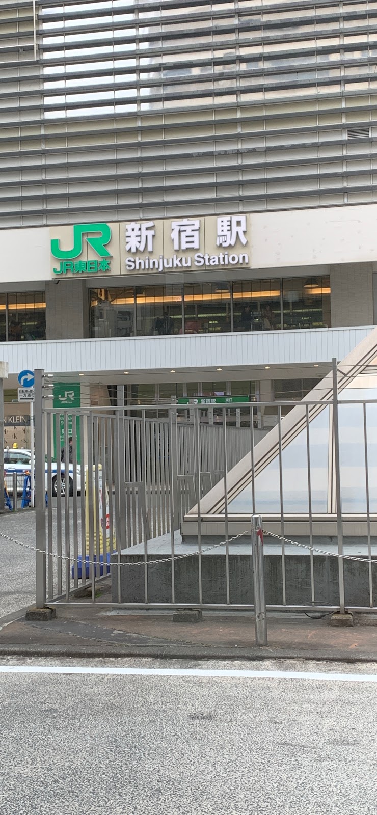 Wego ルミネエスト新宿店 東京都新宿区新宿 若者向け衣料品店 グルコミ